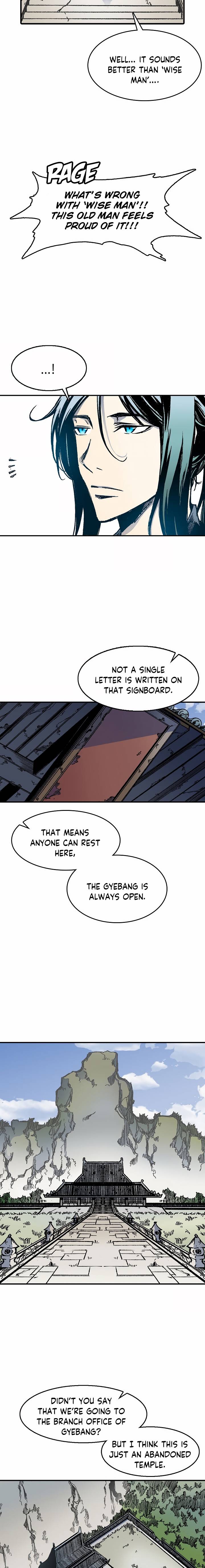 Memoir of the God of War Chapter 49 71 4