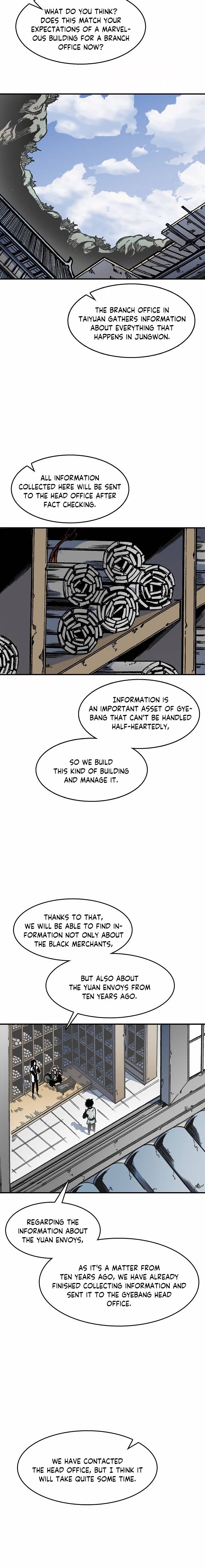 Memoir of the God of War Chapter 49 75 8