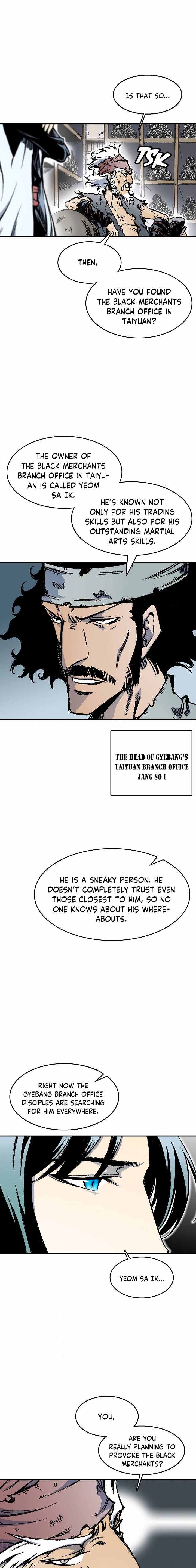 Memoir of the God of War Chapter 49 76 9