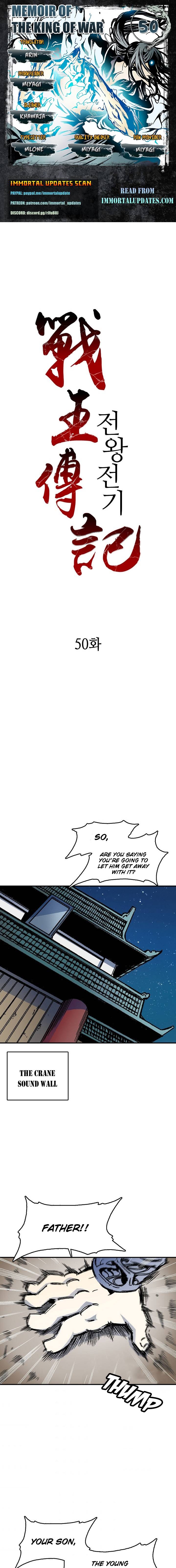 Memoir of the God of War Chapter 50 68 1