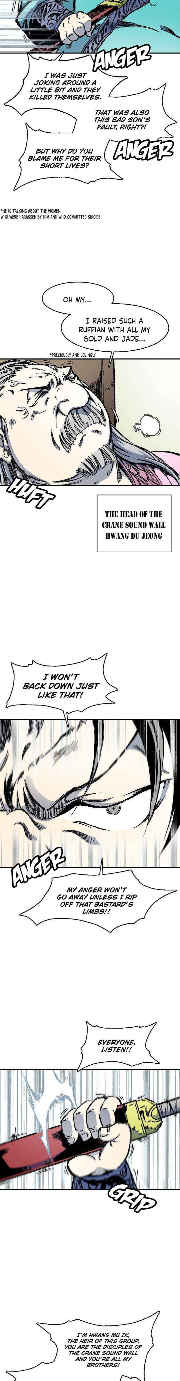 Memoir of the God of War Chapter 50 70 3