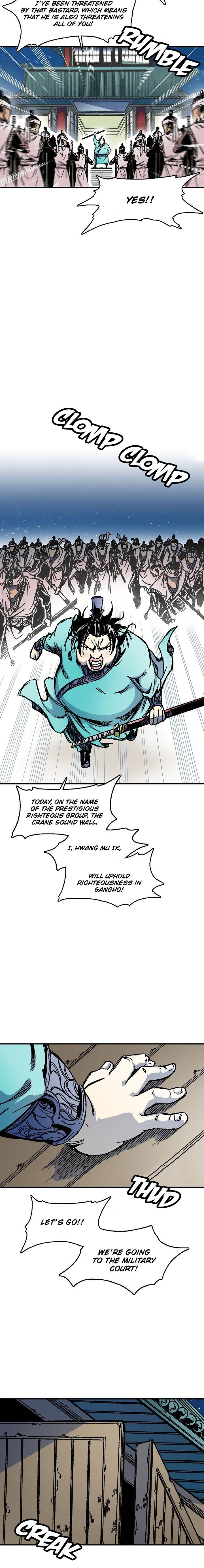 Memoir of the God of War Chapter 50 71 4