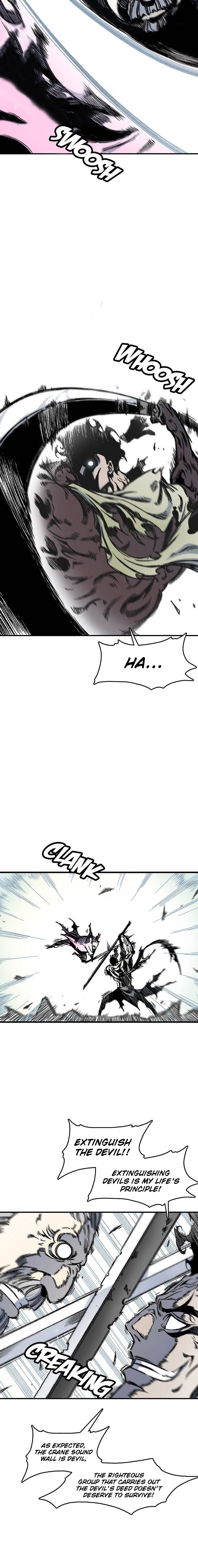 Memoir of the God of War Chapter 50 75 8