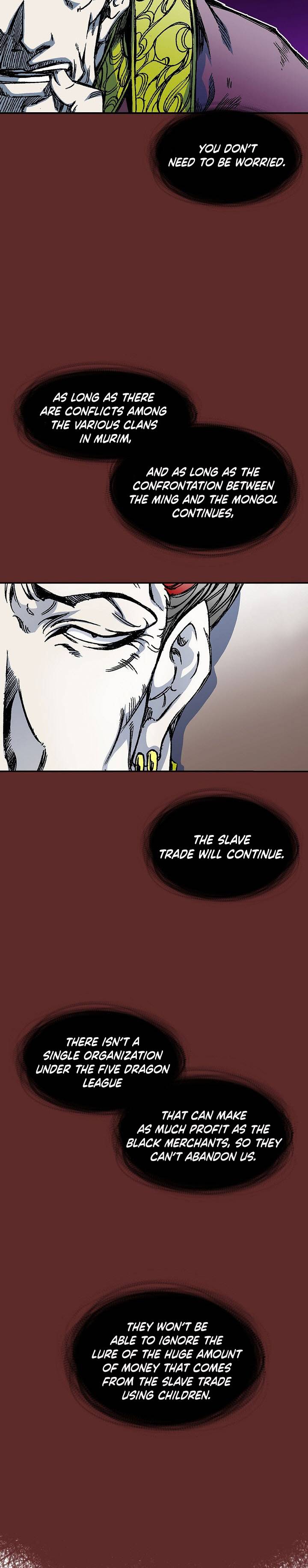 Memoir of the God of War Chapter 56 136 24