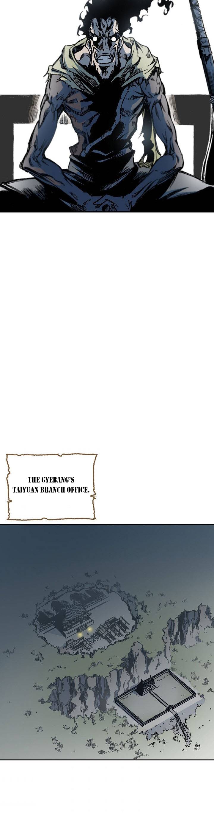 Memoir of the God of War Chapter 56 138 26