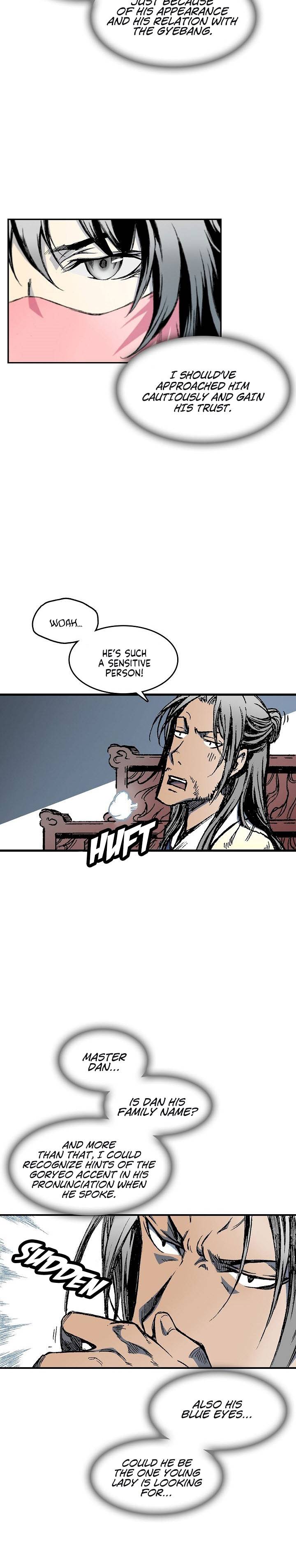 Memoir of the God of War Chapter 56 115 3