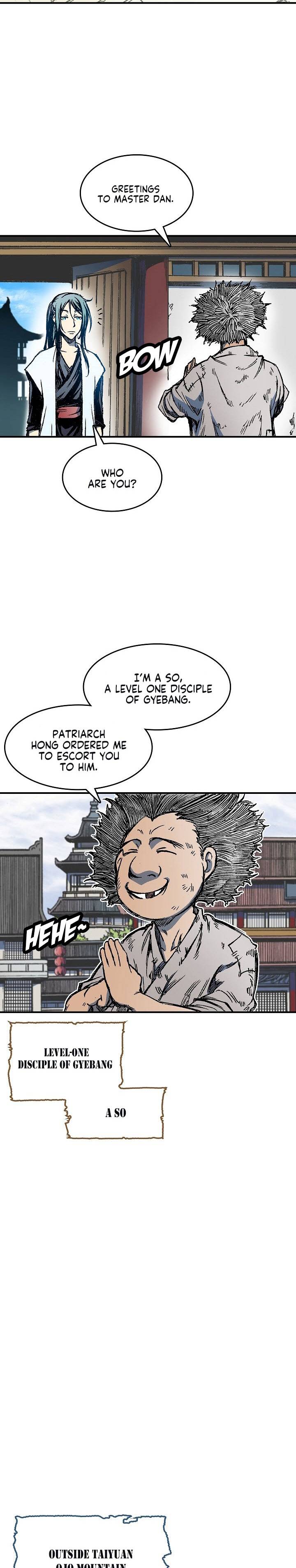 Memoir of the God of War Chapter 56 117 5