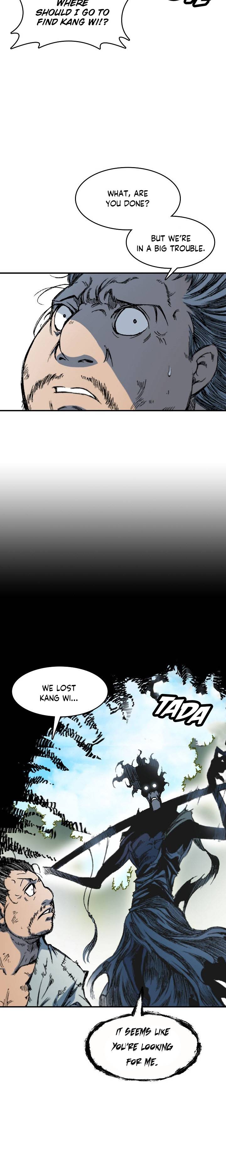 Memoir of the God of War Chapter 56 121 9