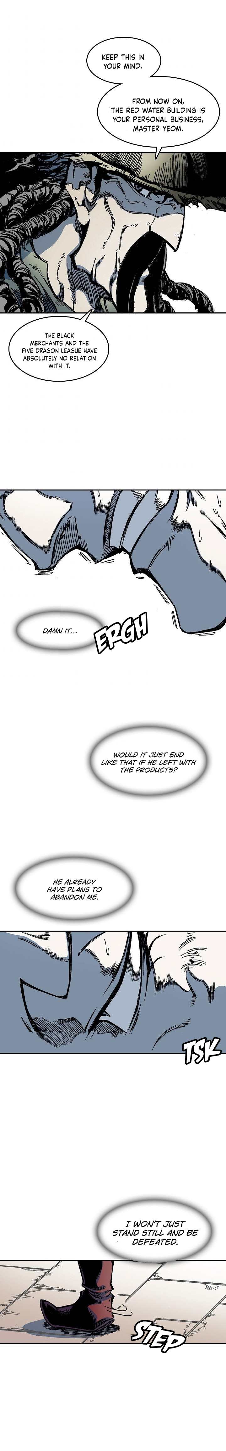 Memoir of the God of War Chapter 57 98 16