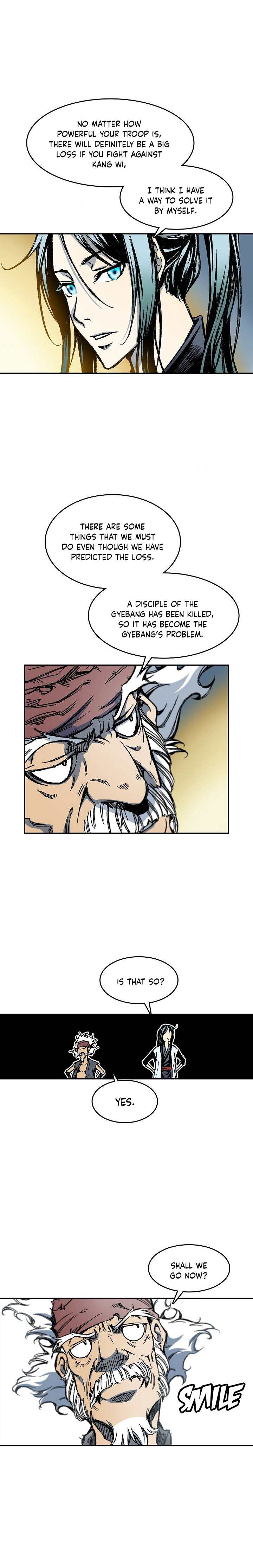 Memoir of the God of War Chapter 57 84 2