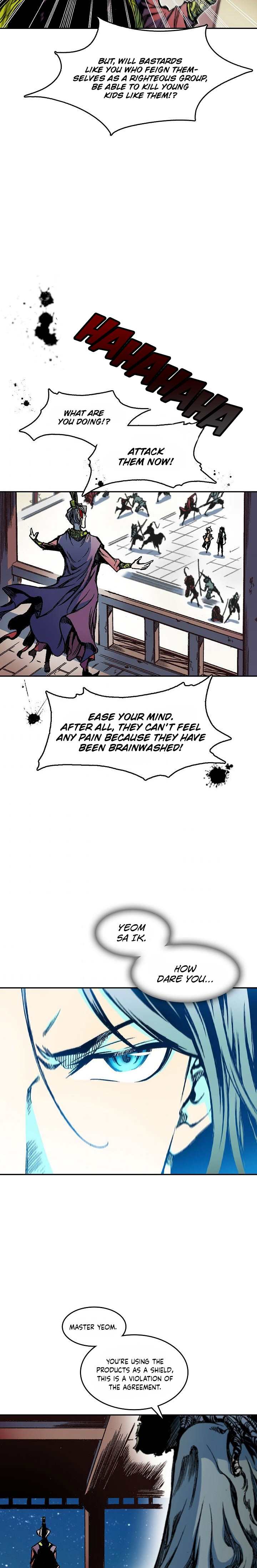 Memoir of the God of War Chapter 57 105 23