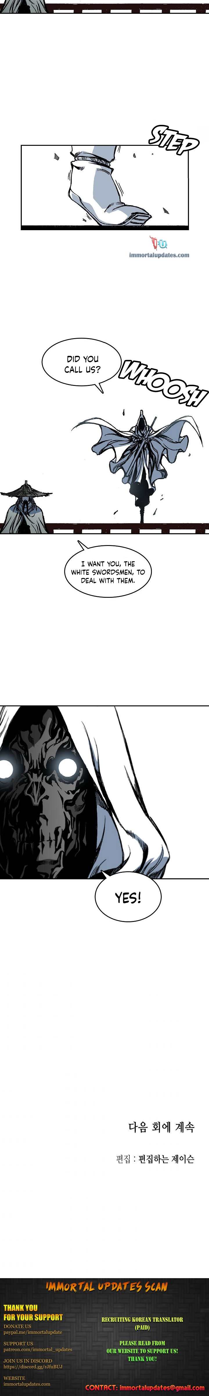 Memoir of the God of War Chapter 57 107 25