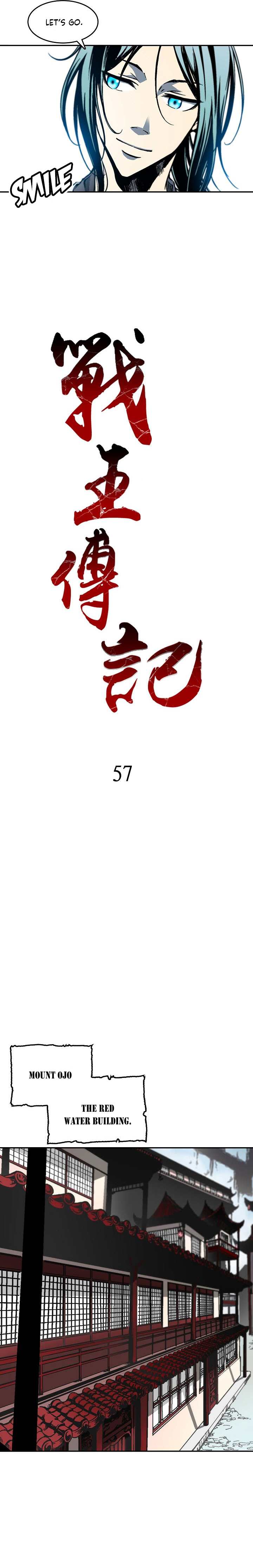 Memoir of the God of War Chapter 57 85 3