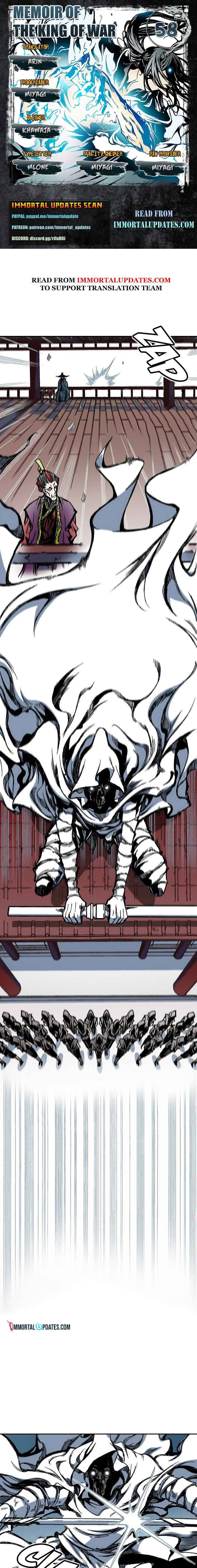Memoir of the God of War Chapter 58 83 1