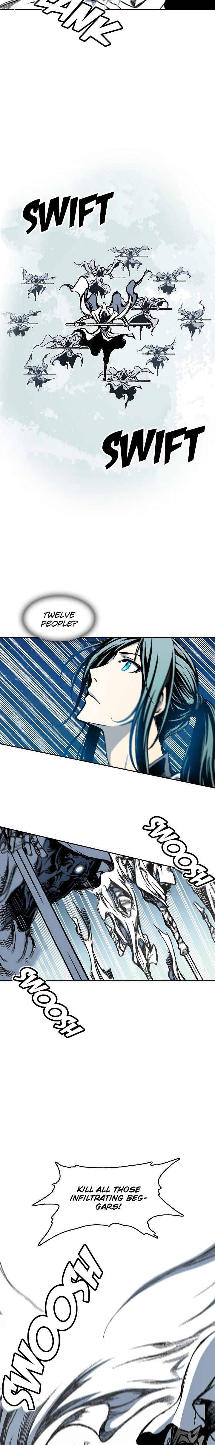 Memoir of the God of War Chapter 58 84 2