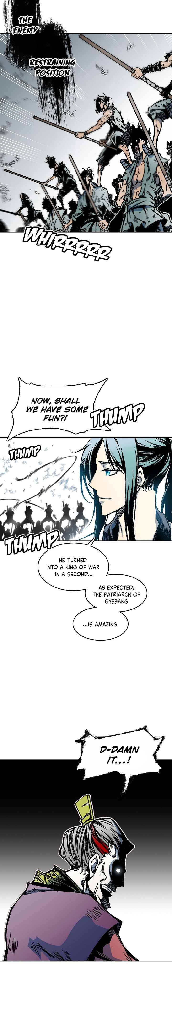 Memoir of the God of War Chapter 58 106 24