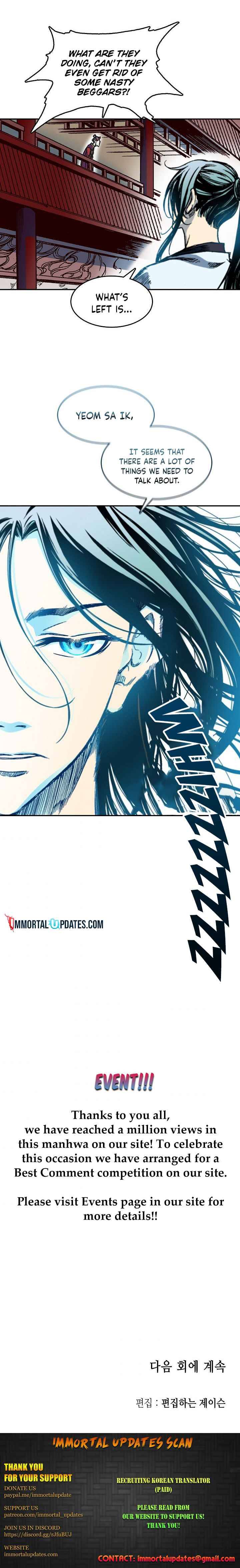 Memoir of the God of War Chapter 58 107 25