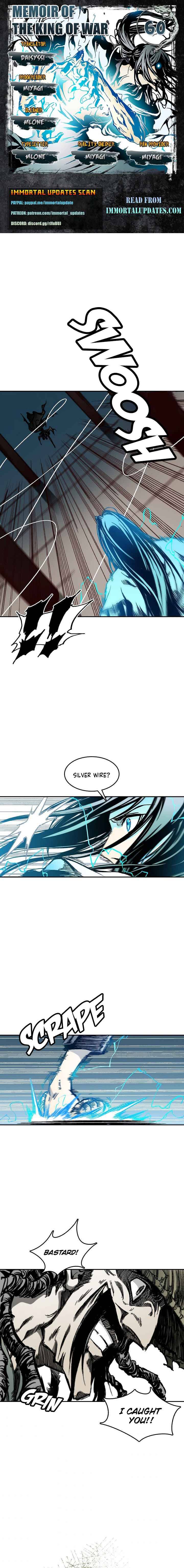 Memoir of the God of War Chapter 60 77 1