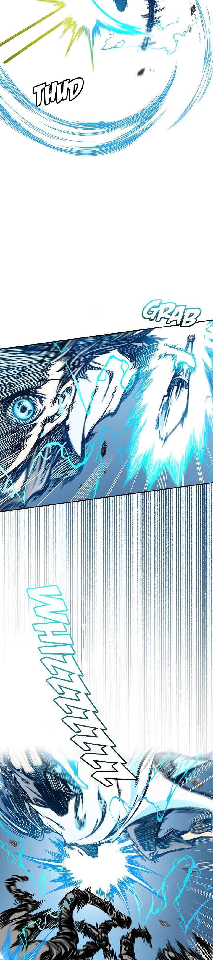 Memoir of the God of War Chapter 60 97 21