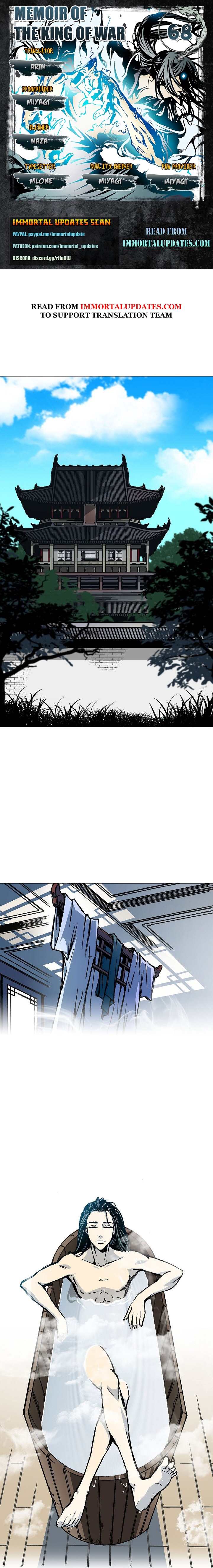 Memoir of the God of War Chapter 68 95 1