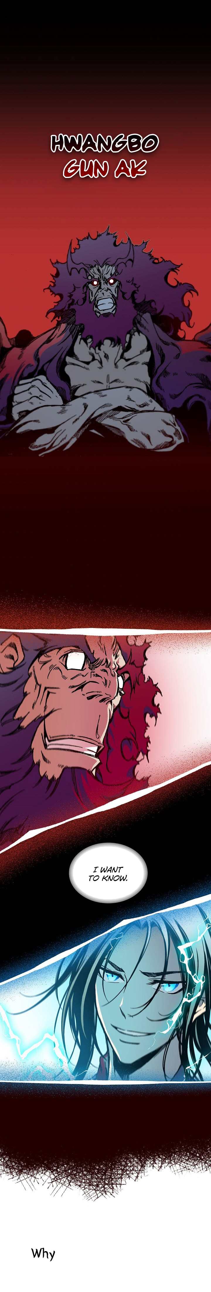 Memoir of the God of War Chapter 68 116 22