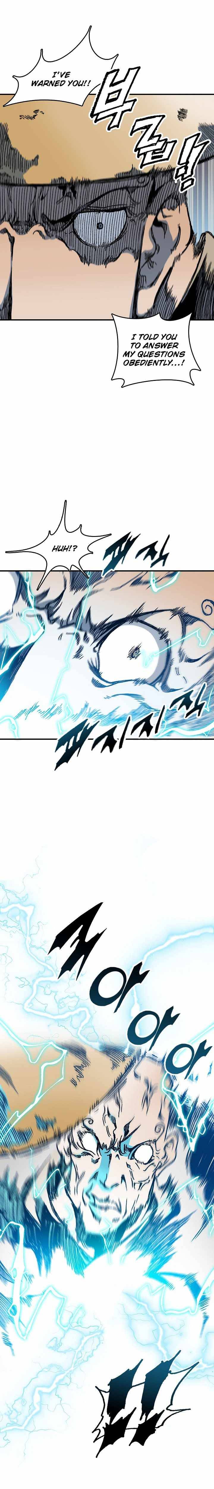 Memoir of the God of War Chapter 74 101 16