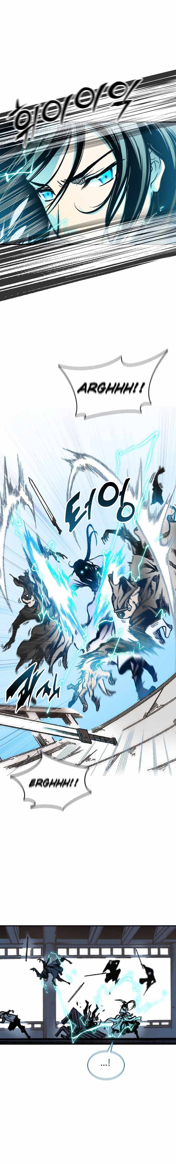 Memoir of the God of War Chapter 74 105 20