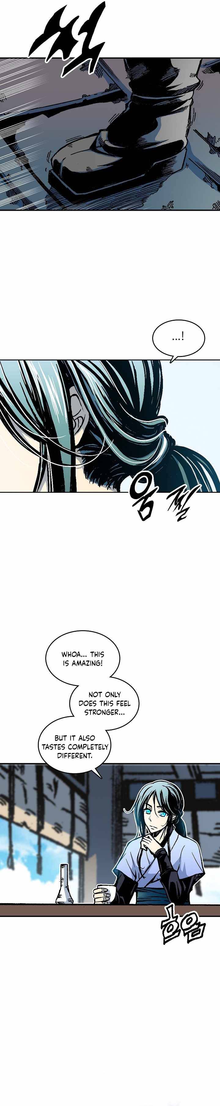 Memoir of the God of War Chapter 74 93 8