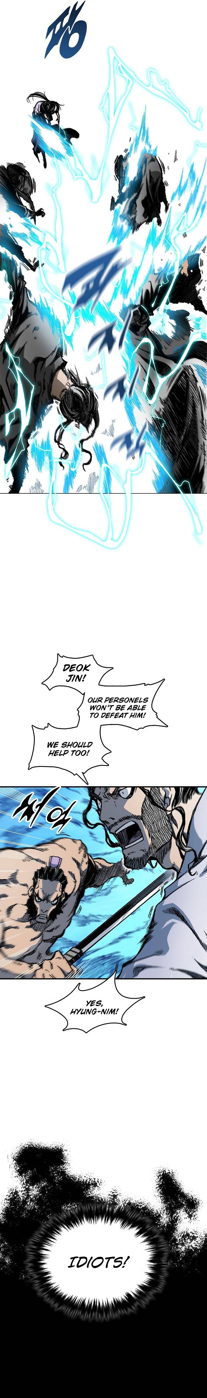 Memoir of the God of War Chapter 81 114 14
