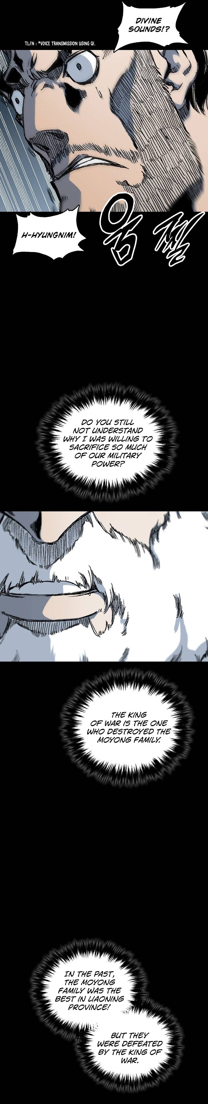 Memoir of the God of War Chapter 81 115 15