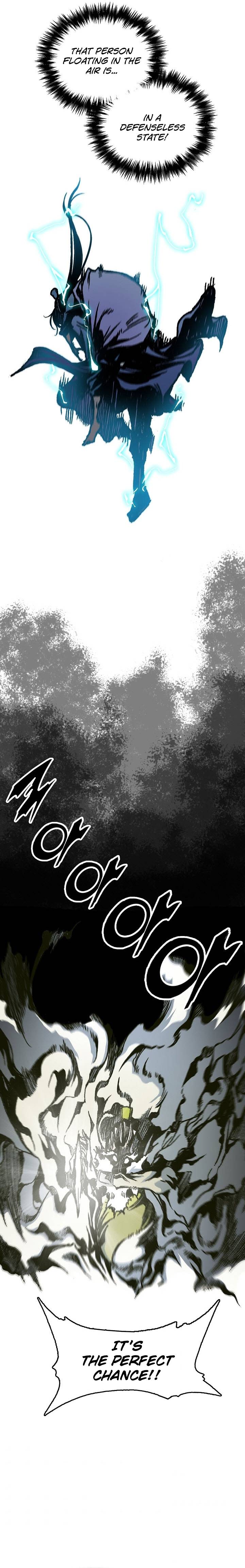 Memoir of the God of War Chapter 81 123 23