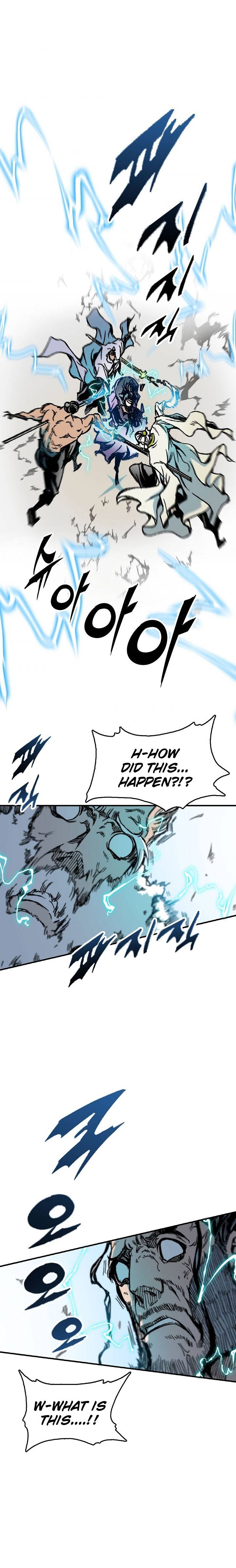 Memoir of the God of War Chapter 81 129 29