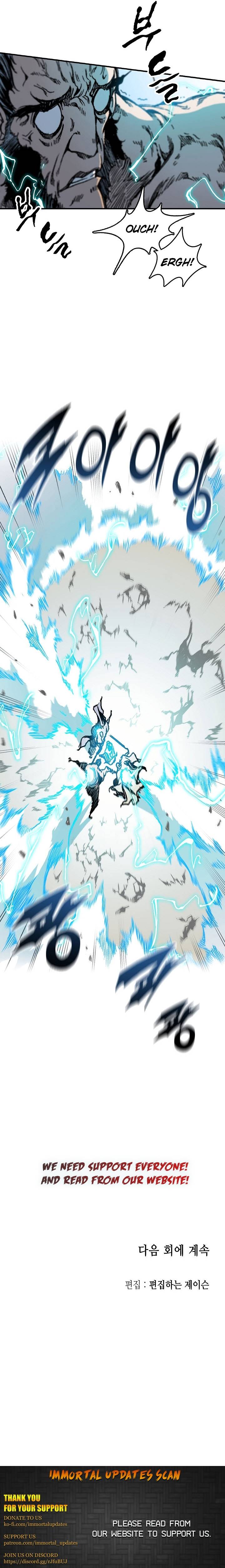 Memoir of the God of War Chapter 81 130 30