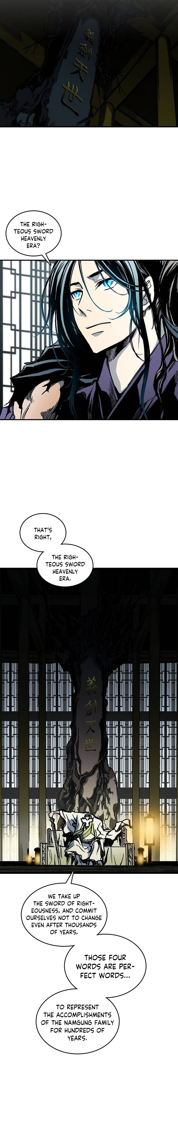 Memoir of the God of War Chapter 81 105 5
