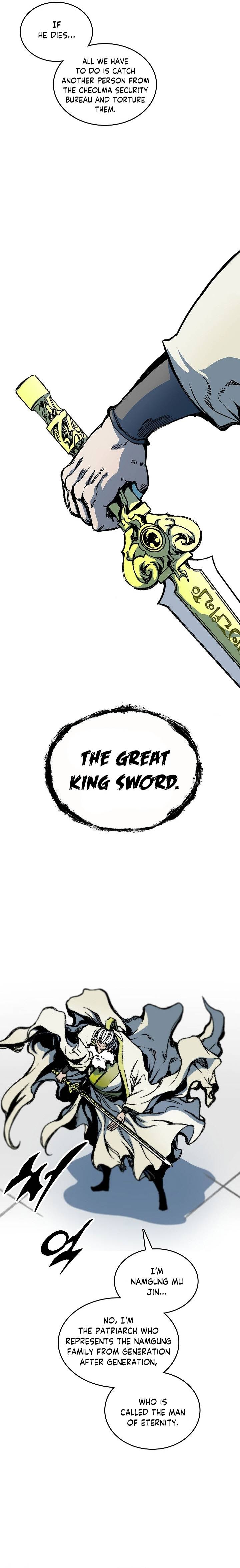 Memoir of the God of War Chapter 81 108 8