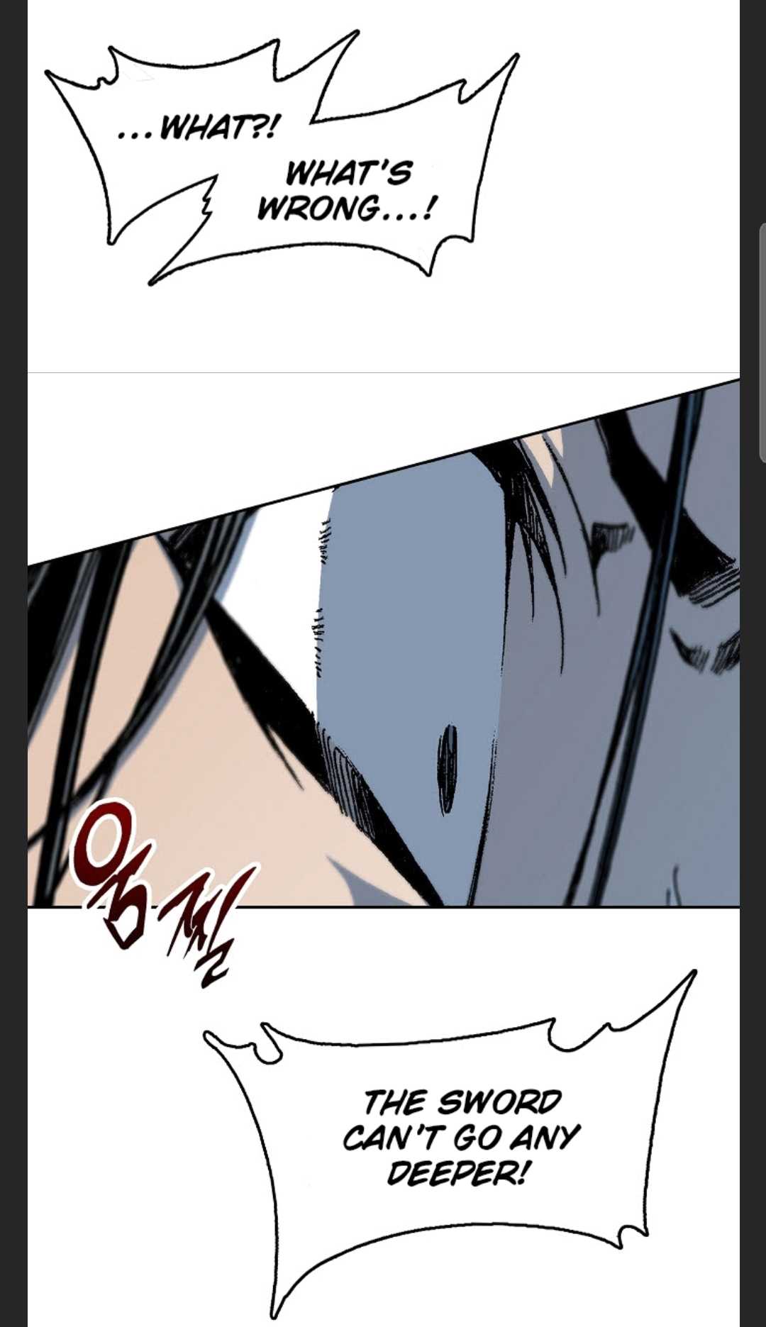 Memoir of the God of War Chapter 88 365 10