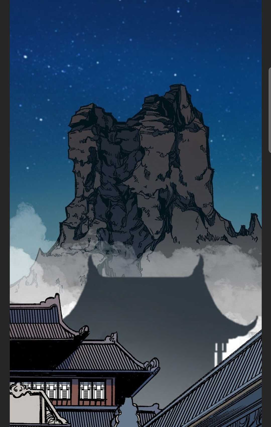 Memoir of the God of War Chapter 88 465 110