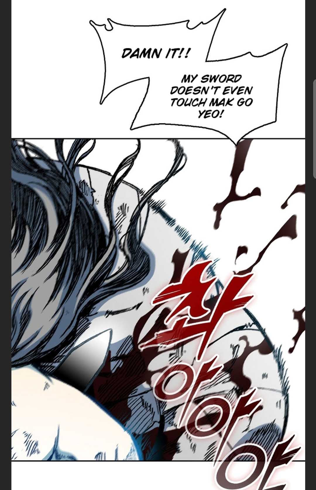 Memoir of the God of War Chapter 88 367 12