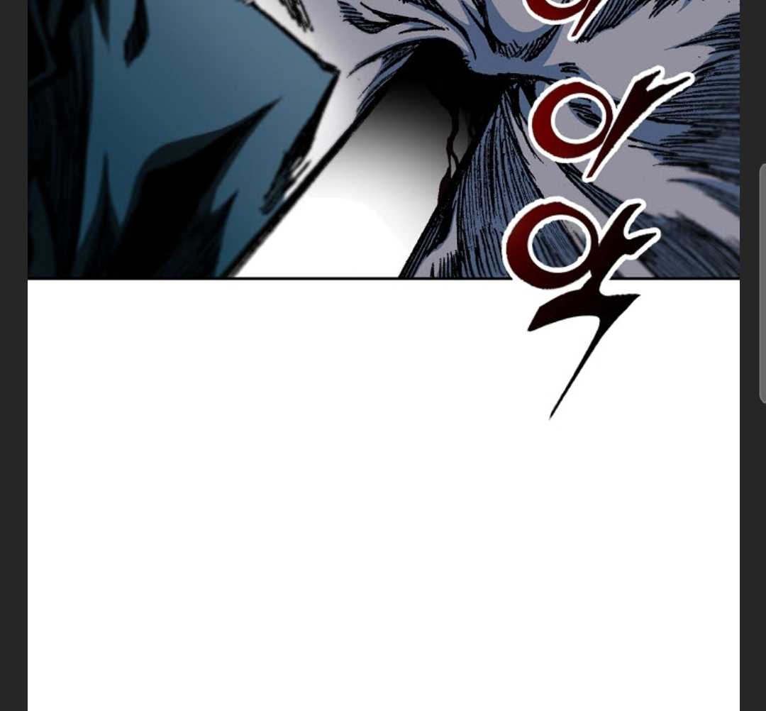 Memoir of the God of War Chapter 88 370 15