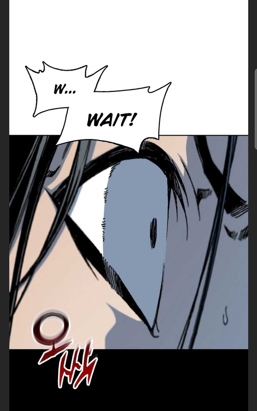 Memoir of the God of War Chapter 88 373 18