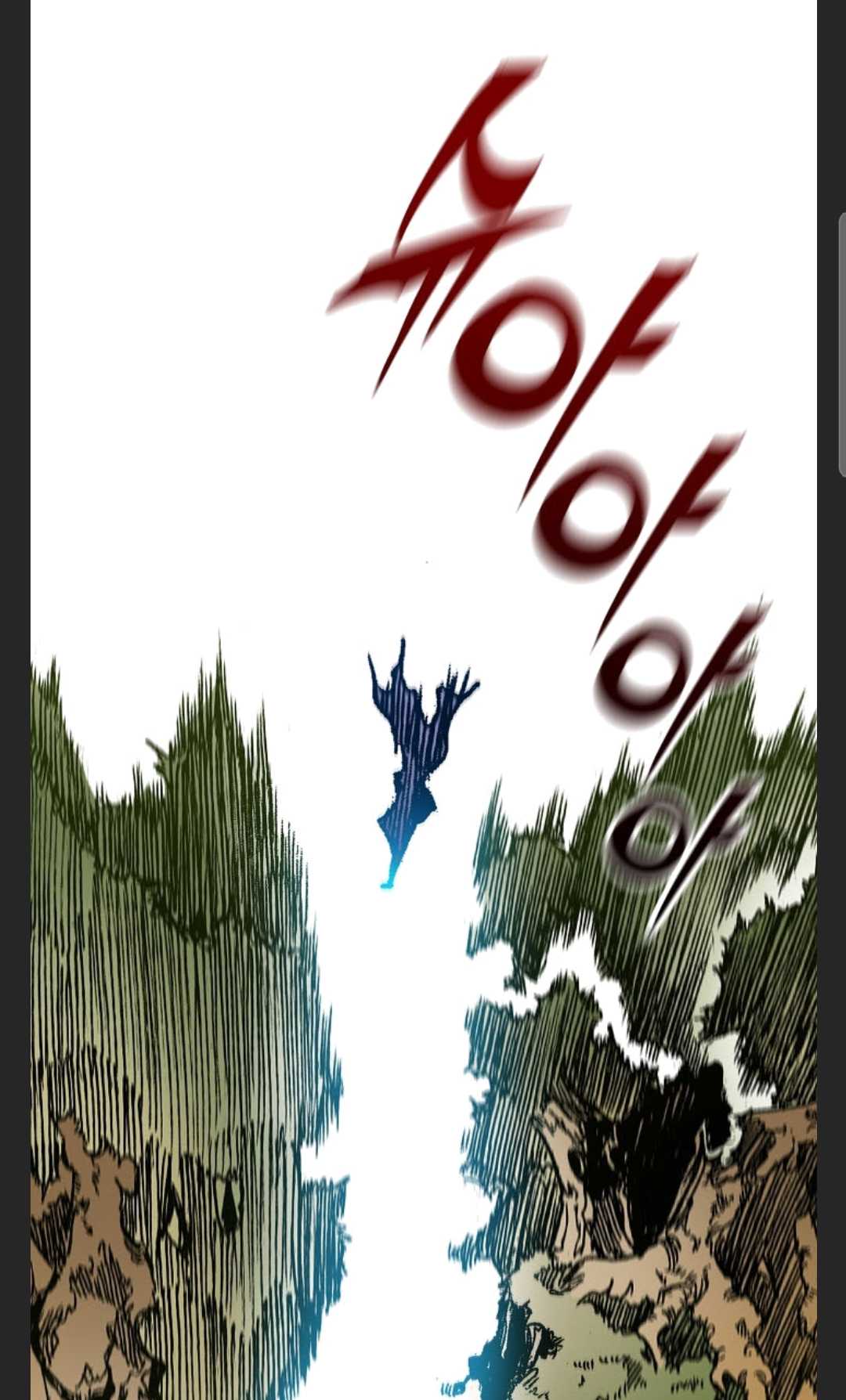 Memoir of the God of War Chapter 88 382 27