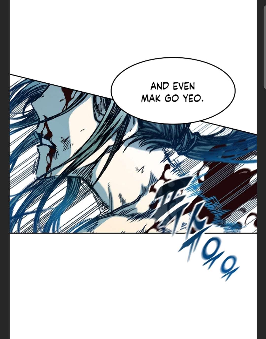 Memoir of the God of War Chapter 88 358 3