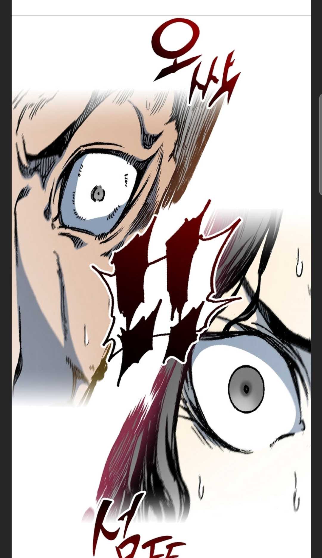 Memoir of the God of War Chapter 88 389 34