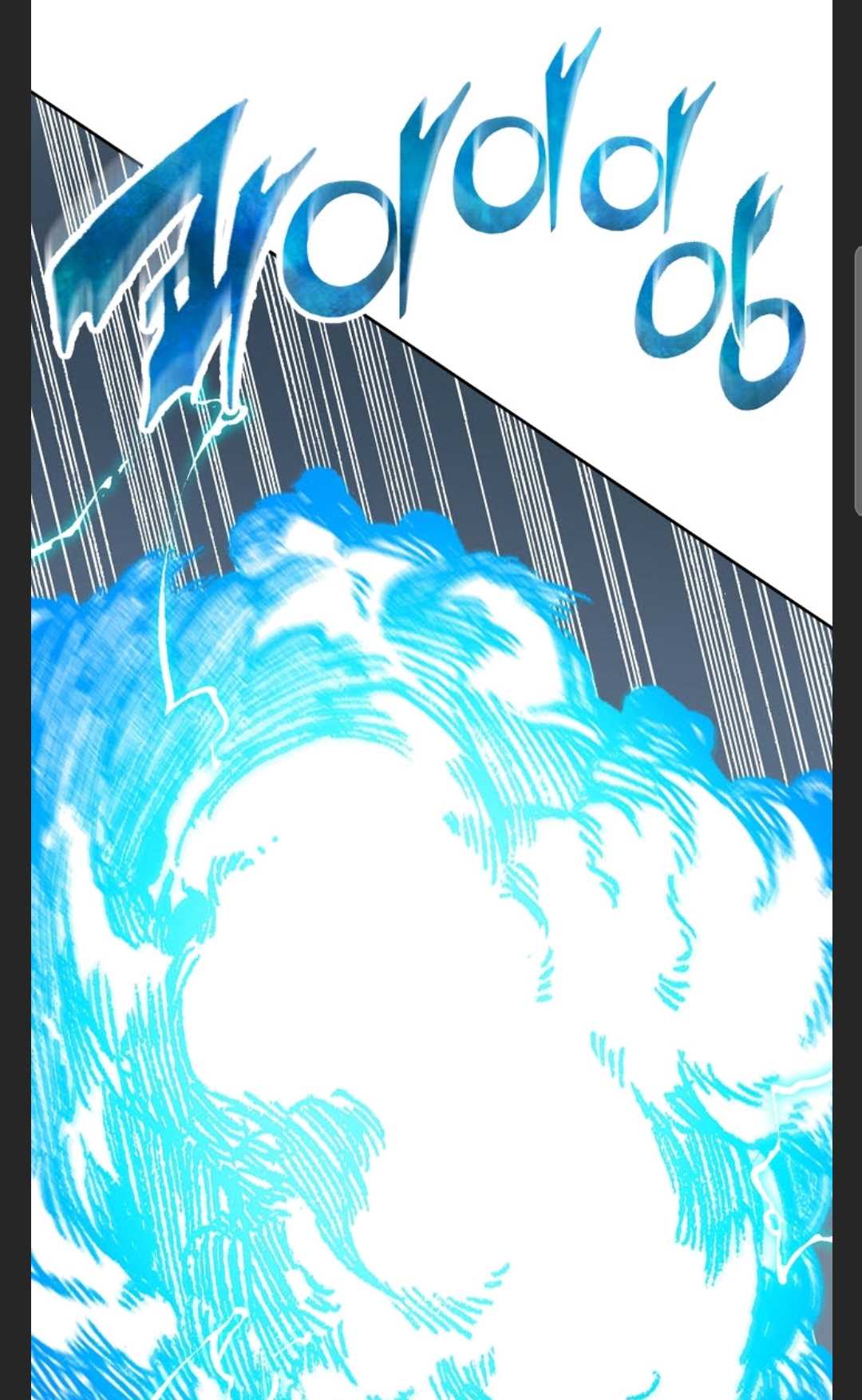 Memoir of the God of War Chapter 88 398 43