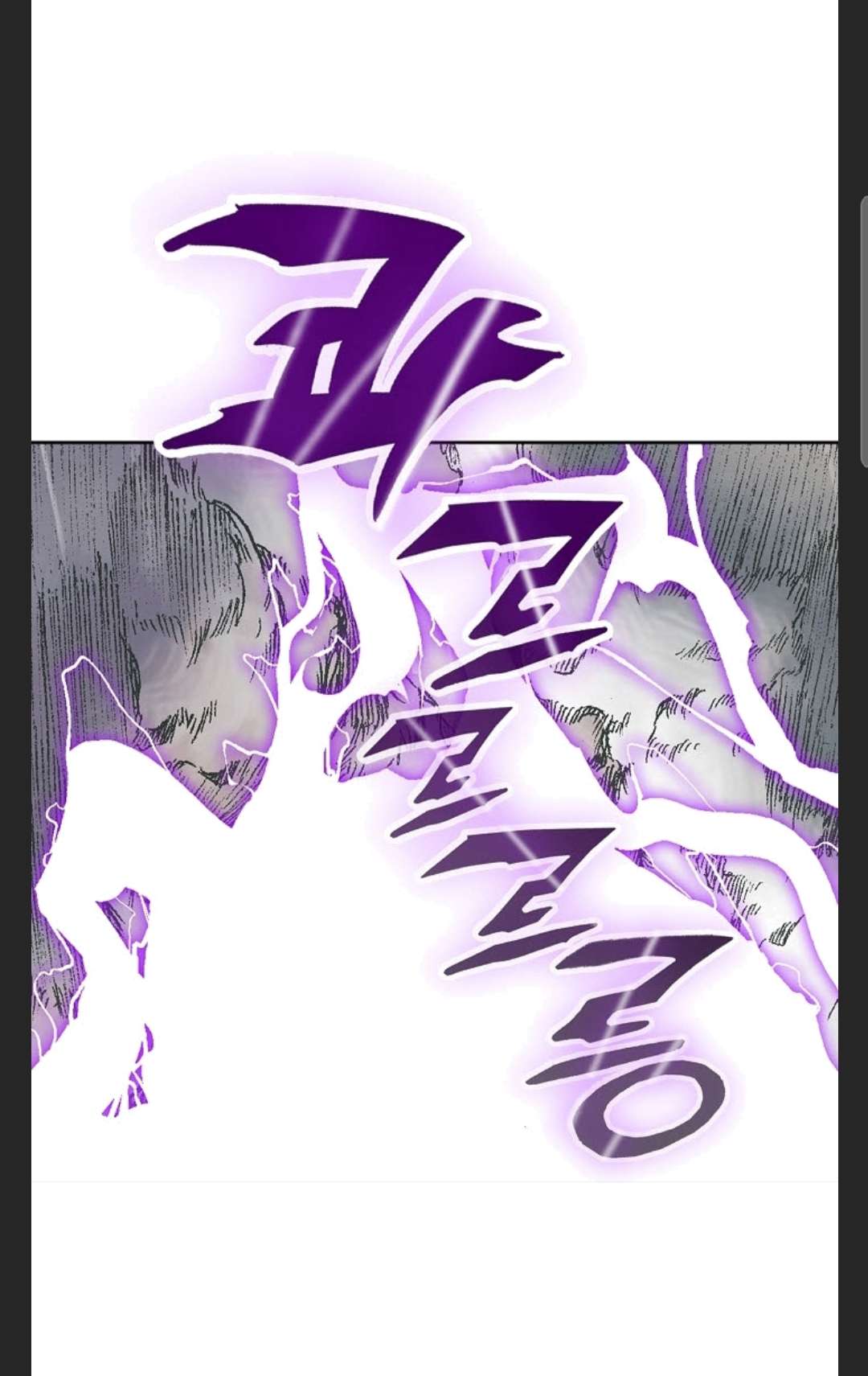 Memoir of the God of War Chapter 88 360 5
