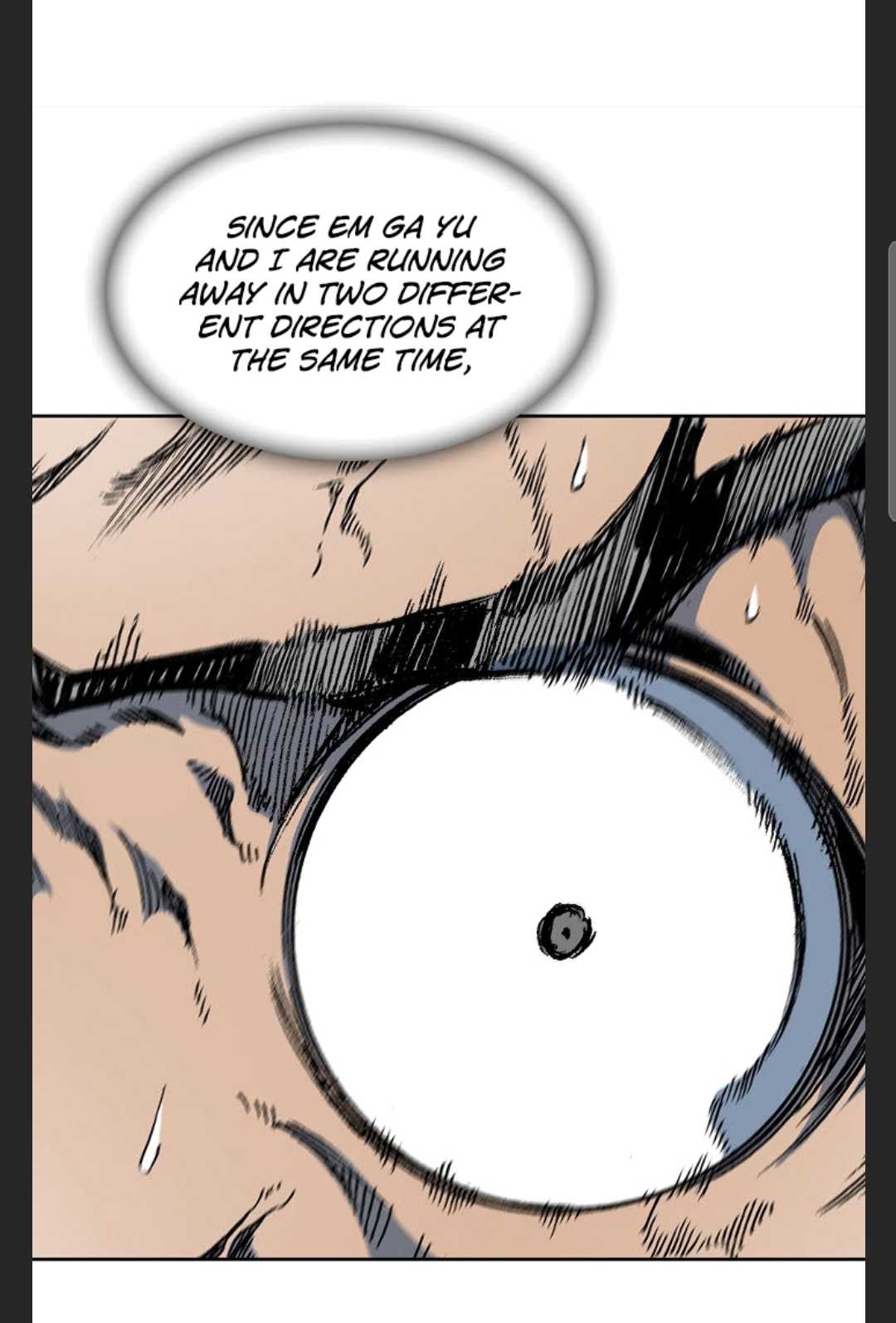 Memoir of the God of War Chapter 88 416 61