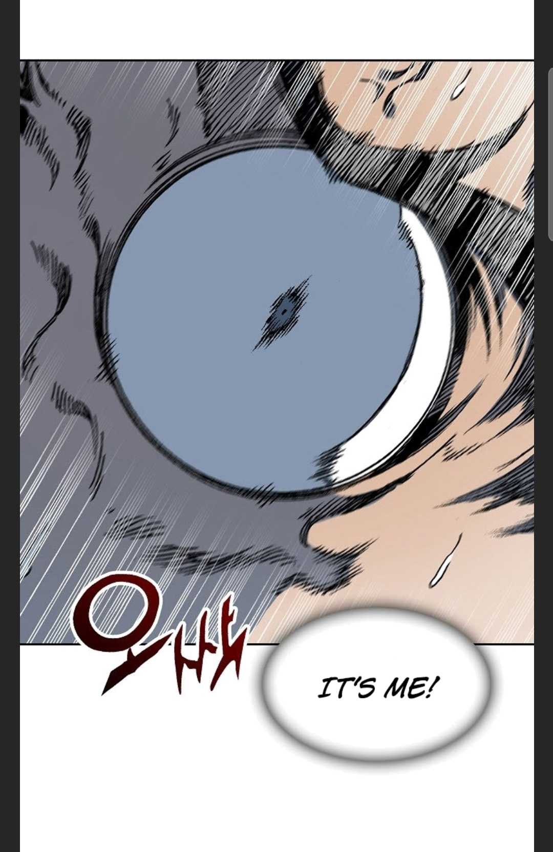 Memoir of the God of War Chapter 88 419 64