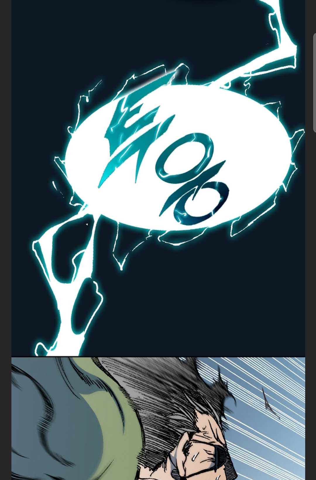 Memoir of the God of War Chapter 88 427 72