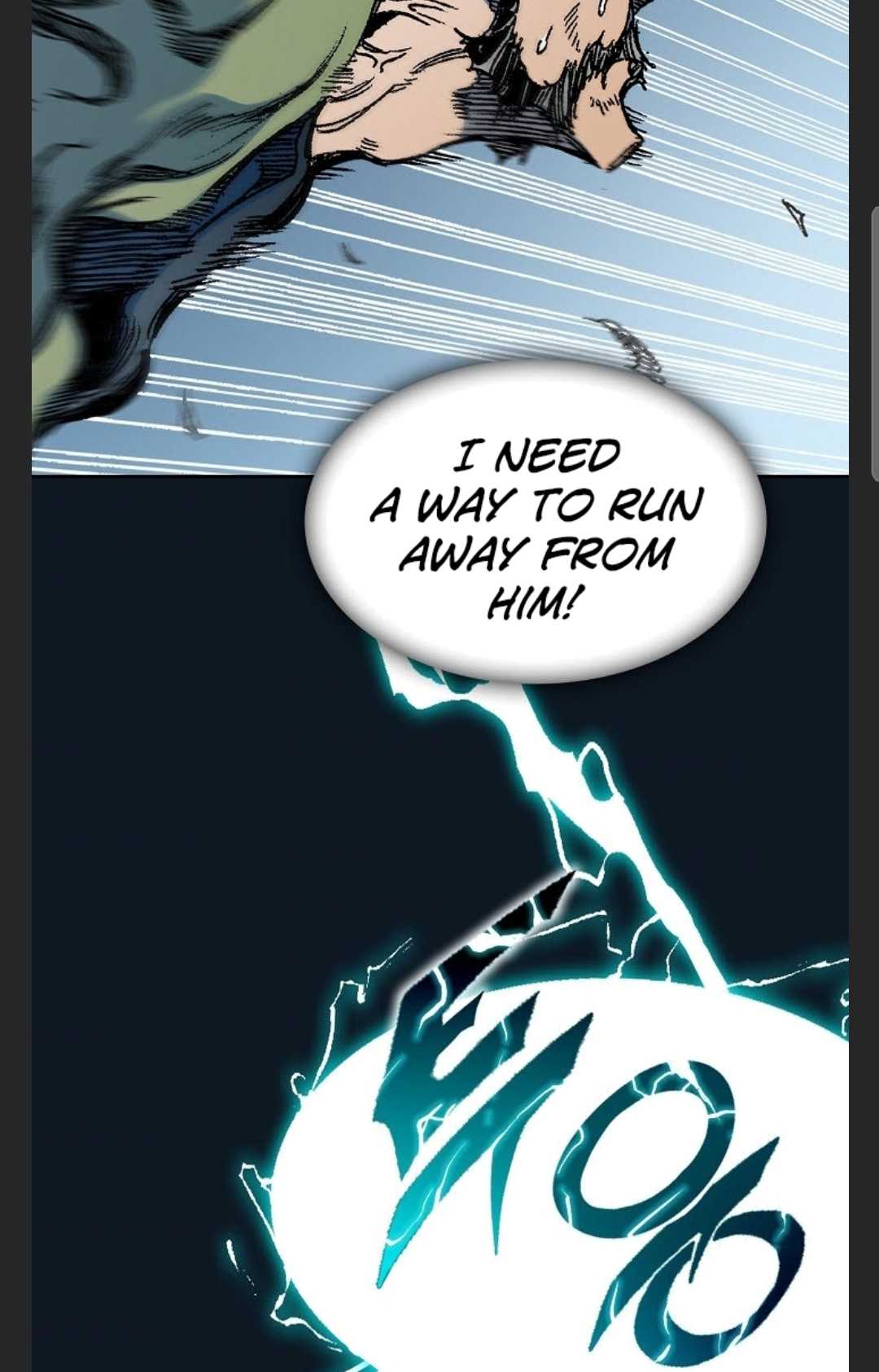 Memoir of the God of War Chapter 88 428 73