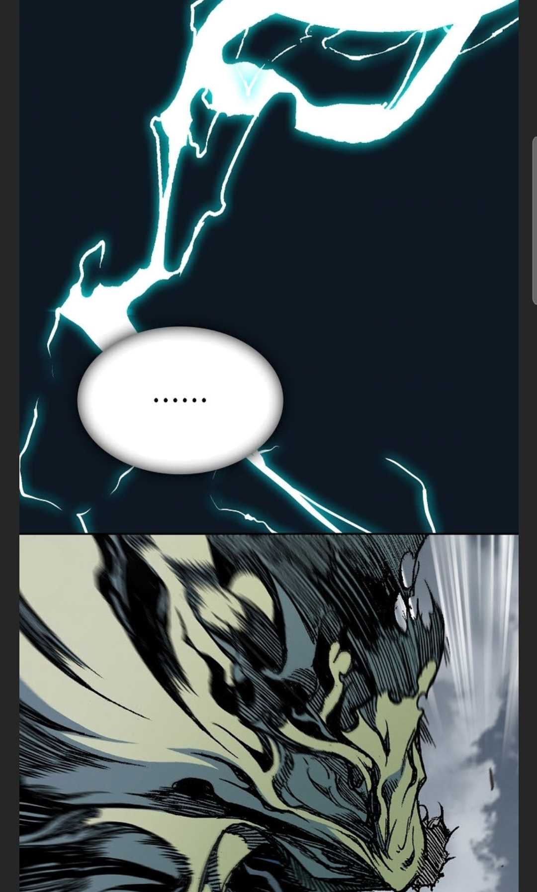 Memoir of the God of War Chapter 88 429 74